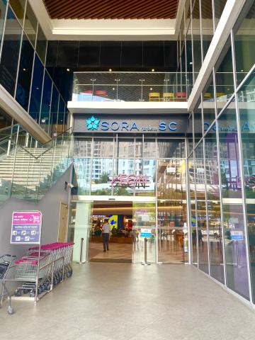 AEON Binh Duong New City