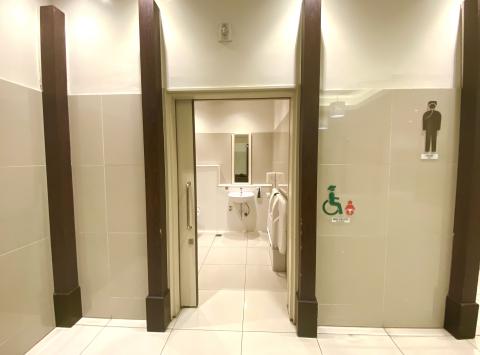 Phòng vệ sinh gia đình