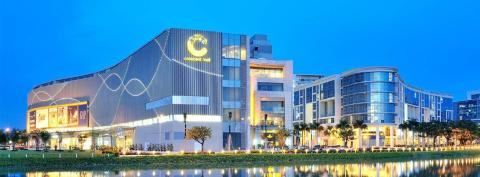 AEON Nguyen Van Linh